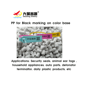 Security Seals Laser Marking Additive