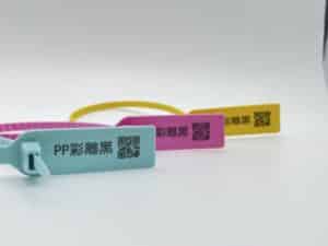 Security seals laser marking additive