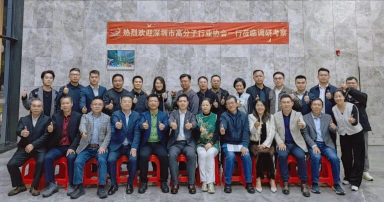 大展会议4