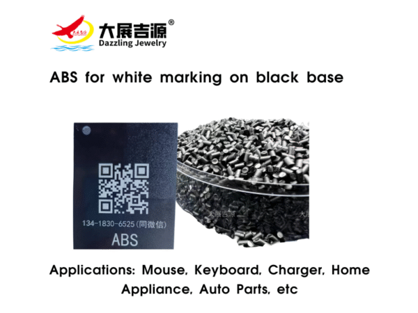 ABS for white marking on black base laser marking masterbatch Laser Marking Additive of Polyester